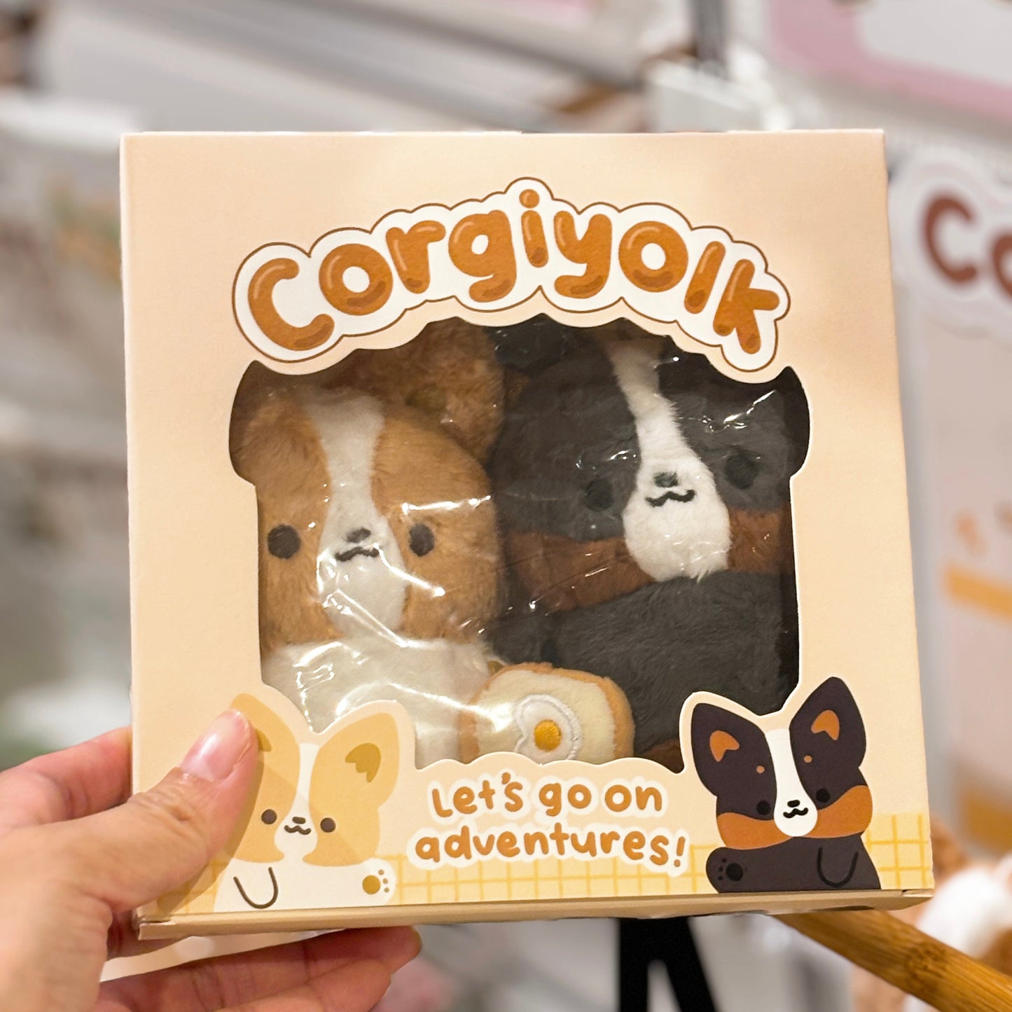 Corgi Siblings Plush Keychain Bundle