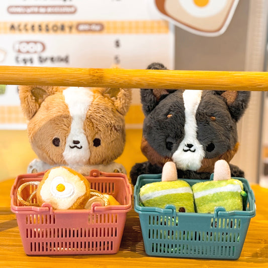 Corgi Siblings Plush Keychain Bundle
