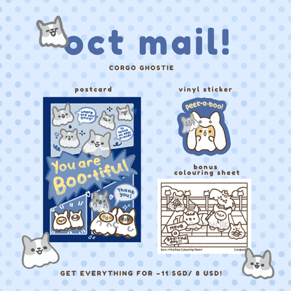 Corgiyolk Mail Club