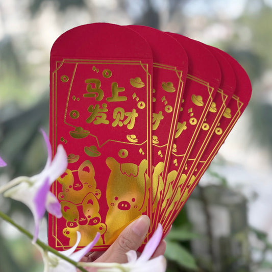 Corgiyolk Get Rich Red Packet Set