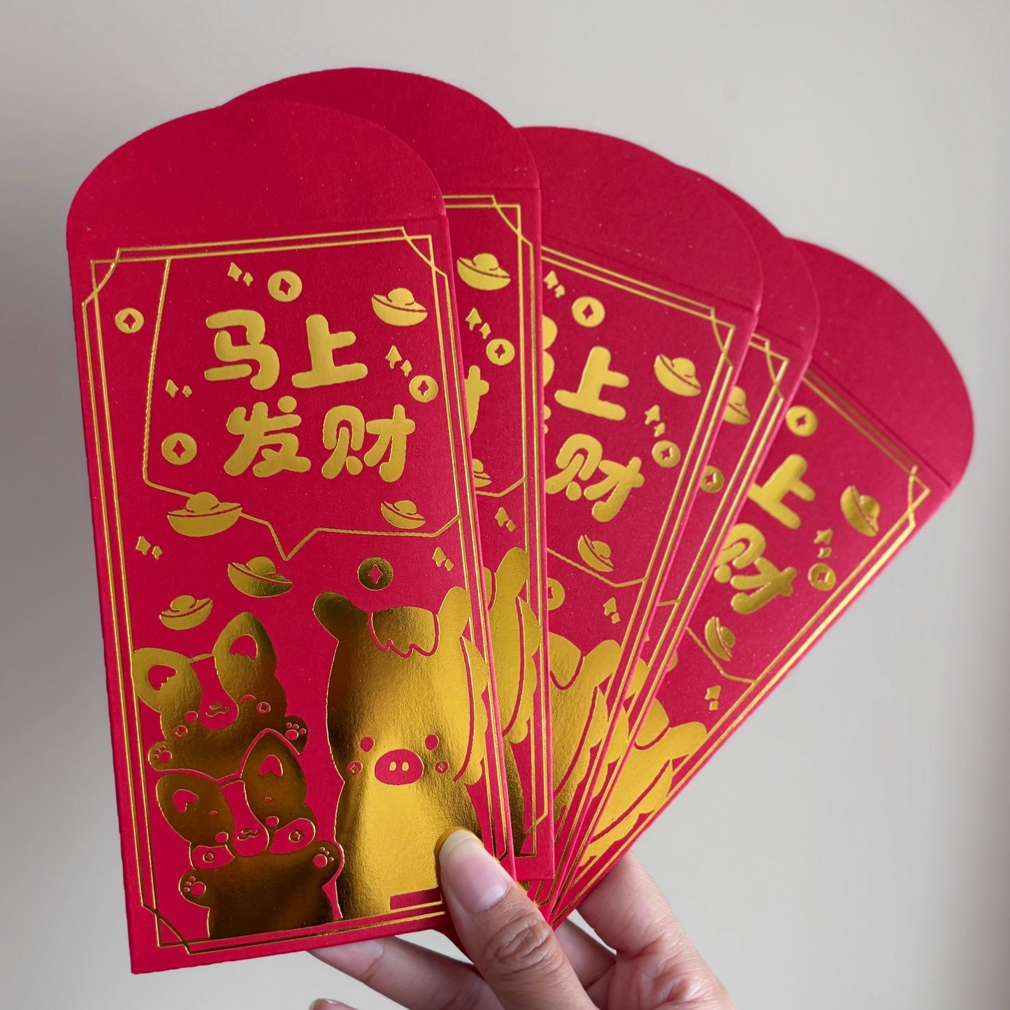 Corgiyolk Get Rich Red Packet Set