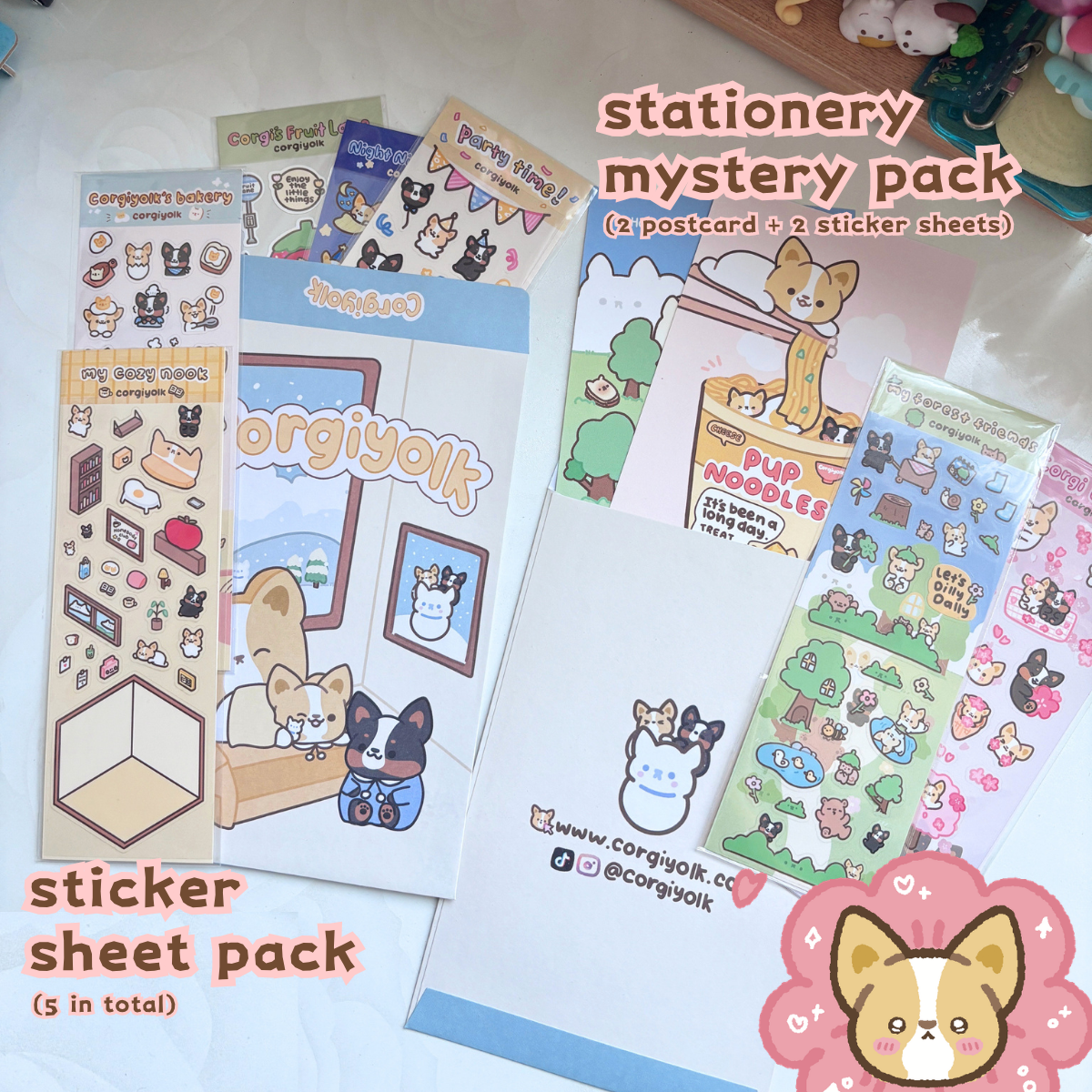Stationery Mystery Pack
