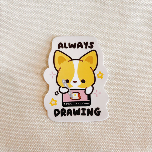 Always Drawing Vinyl Sticker