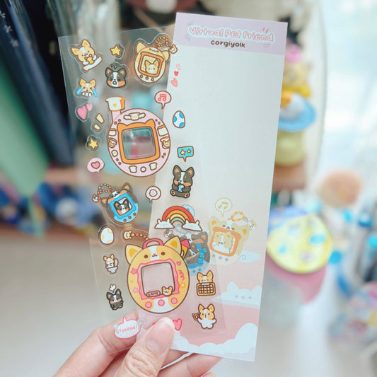 Corgi-gotchi Virtual Friend Sticker Sheet - Mar theme
